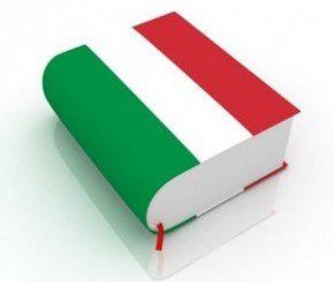 Итальянский язык с нуля
