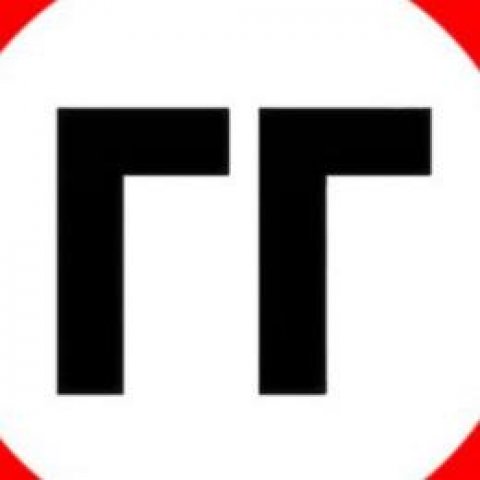Грубо говоря