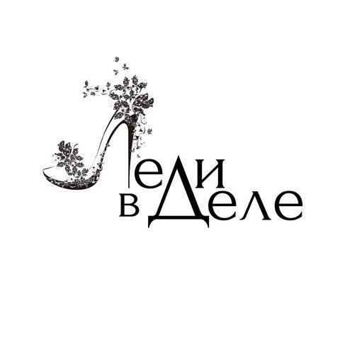 Леди в Деле
