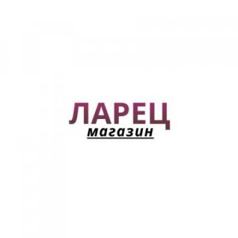 Магазин Ларец