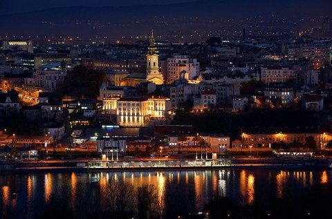 Сербский уголок