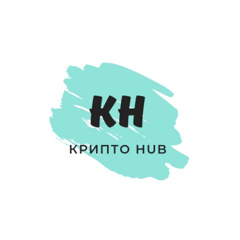 Крипто-Hub