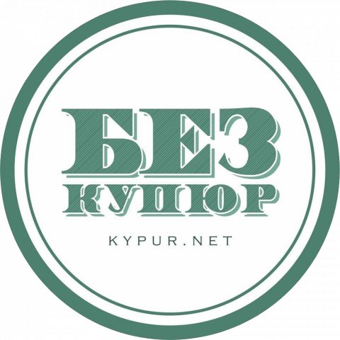 Новини Кропивницького і Кіровоградщини