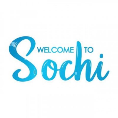 SOCHI| Продвижение