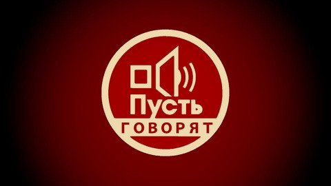 Добро пожаловать - Мамочки.