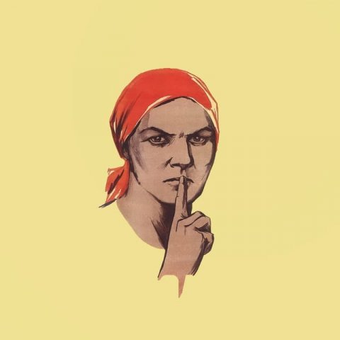 Комсомолка