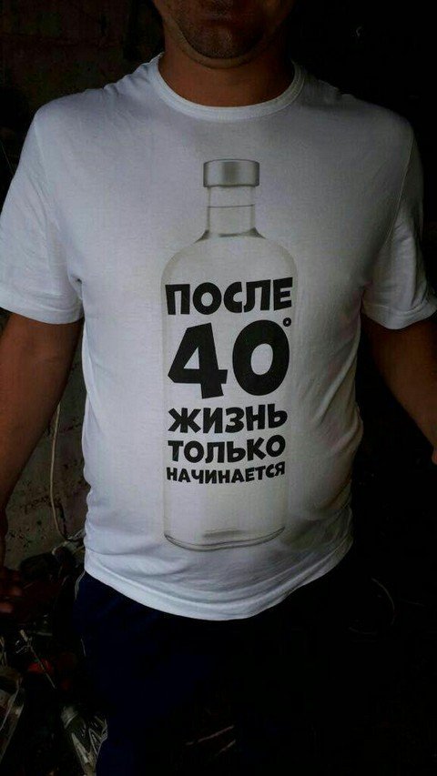 Teleruss