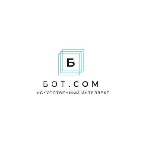 бот.com | Автоматизация маркетинга