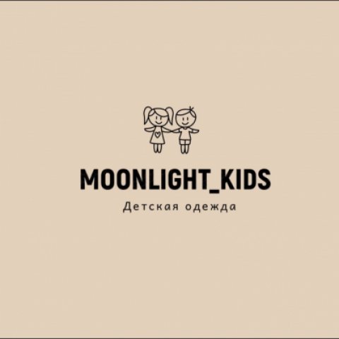 MOONLIGHT_KIDS