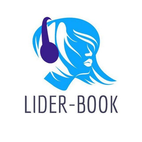 LIDER-BOOK