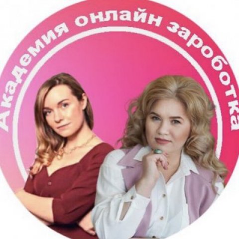 Реалити-шоу онлайн-ассистент. Учеба и заработок с 0