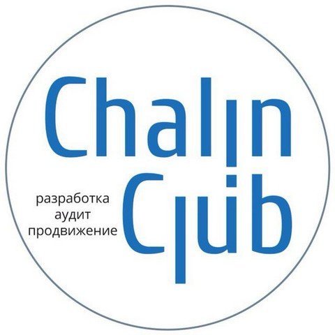 Веб-студия ChalinClub