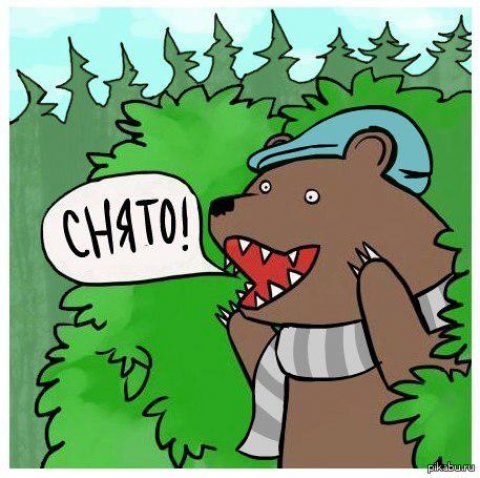 Я киношник