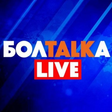 Болталка Live