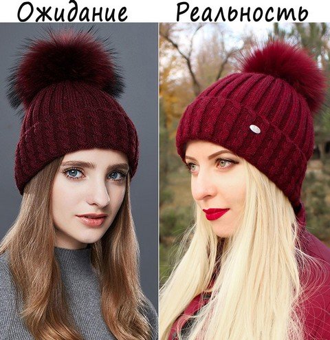 AliExpress ОЖИДАНИЕ / РЕАЛЬНОСТЬ