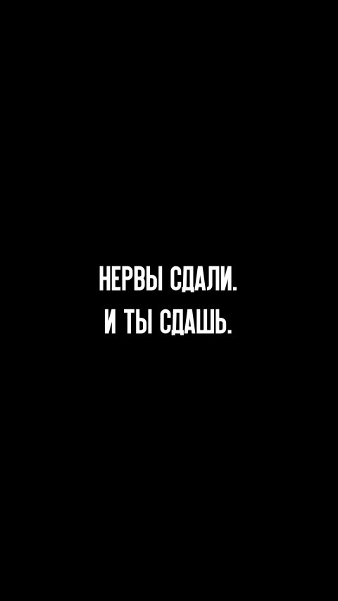 Охота Романтических Их