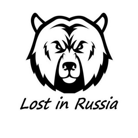 Lost in Russia