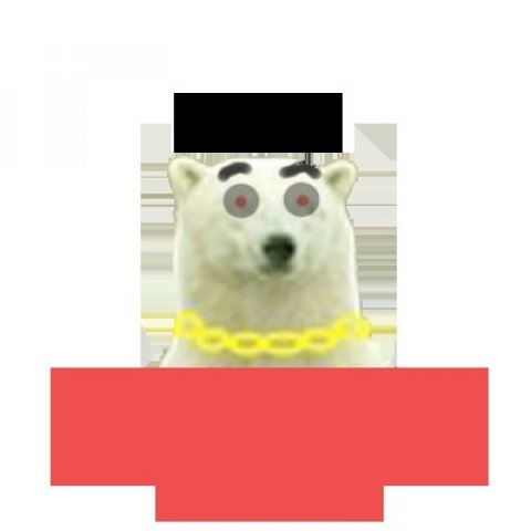 МЕМ ОРАНДУМ