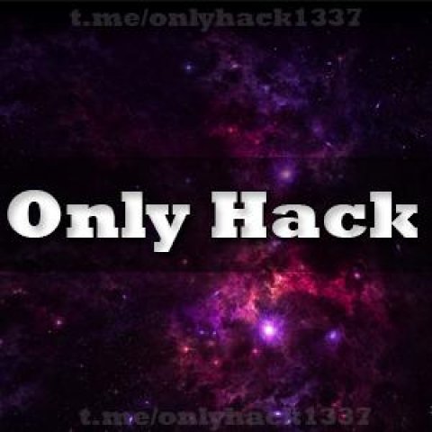 OnlyHack [Взлом]