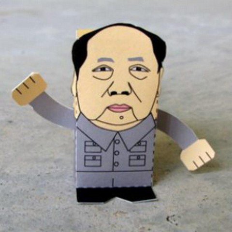 Open China