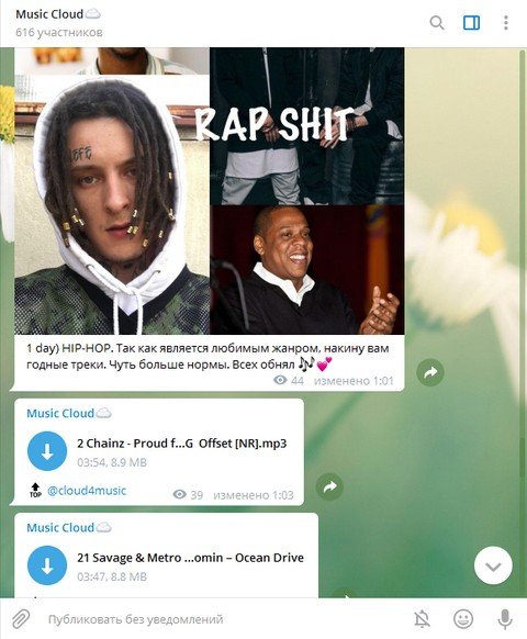 Music Cloud