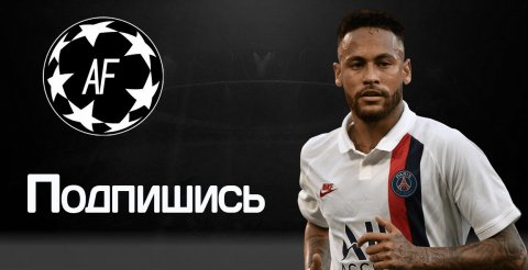 Amazing Football
