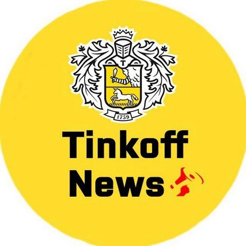 Tinkoff Live