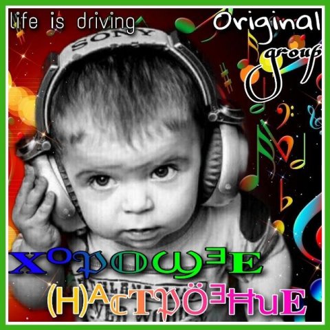 😊𝐗ᴼ𝔓𝕆Ϣᴲ𝐄  Нᴬ𝕔𝐓𝔓ӦᴲНꭒ𝐄😜