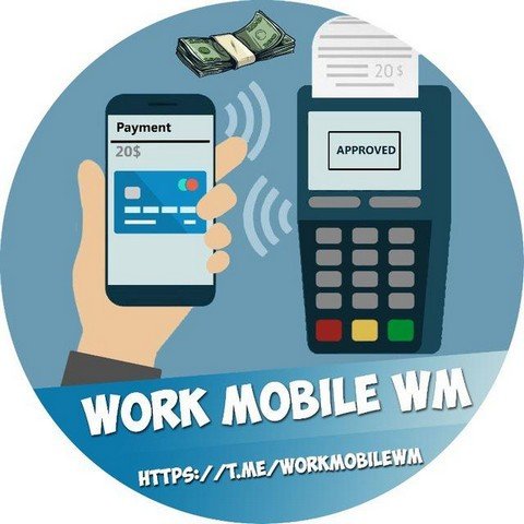 Work Mobile WM
