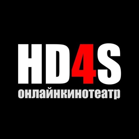 hd4stuff | Фильмы | Кино | Сериалы