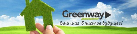 Работа Белгород