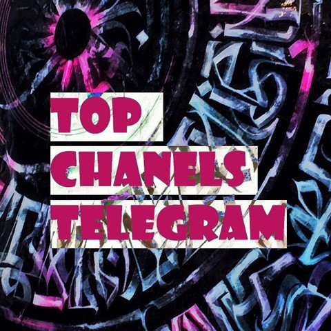 Топ Каналы Телеграм | Top Channels Telegram