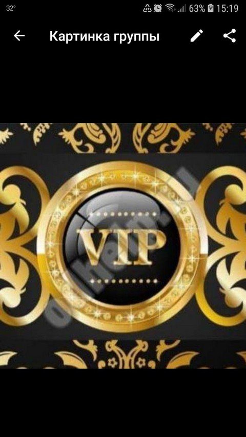 VIP VIDEO