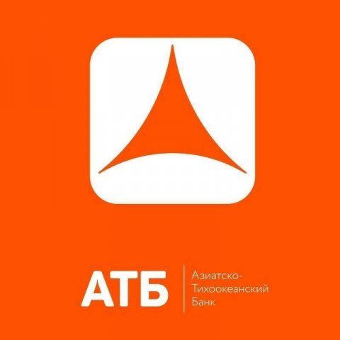 АТБ Азиатско-Тихоокеанский Банк