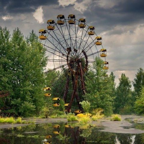 БЕЗ НАС