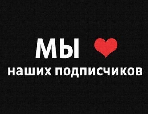 Молодость