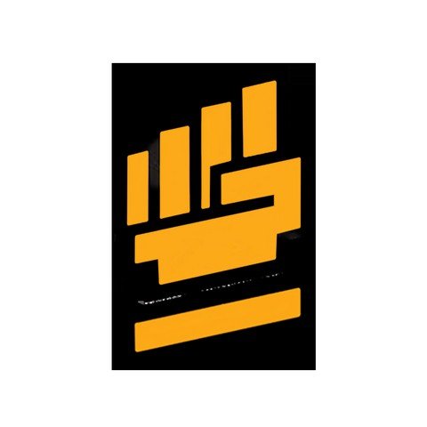 Из Глубинки