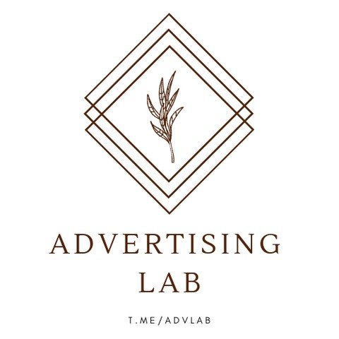 Advertising Lab