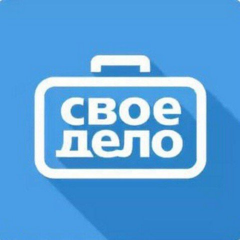 Я - Предприниматель!