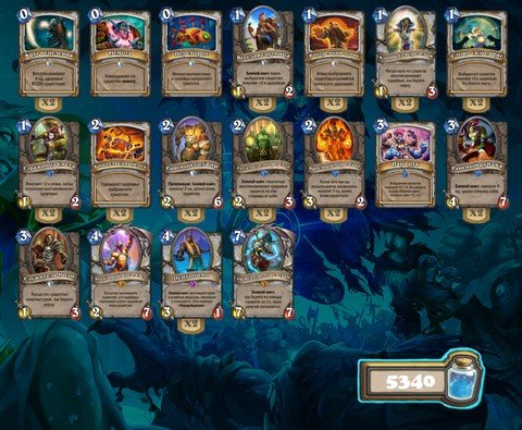 Hearthstone Legend