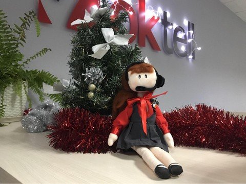 Oktell official
