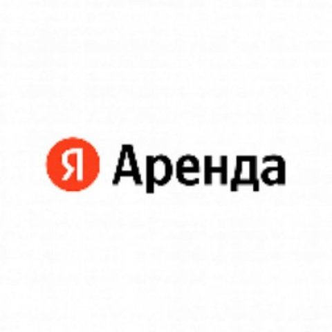 Аренда жилья с Яндекс Арендой