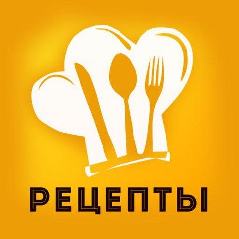 Вкусная Радость