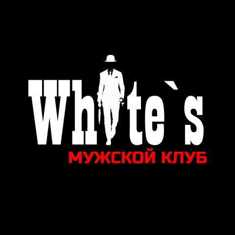 White's (Мужской клуб)