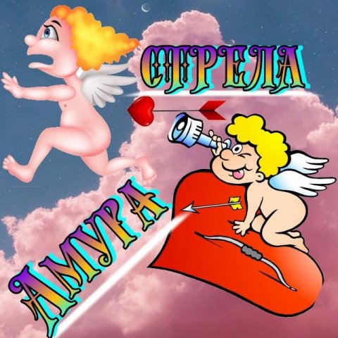 🇨​⍑🅿️🅴Ꮧ🅰️🏹🅰️Ⓜ️🇾​🅿️🅰️