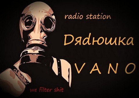 radio d. VANO