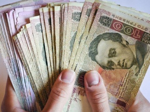 МФО скидки на кредиты