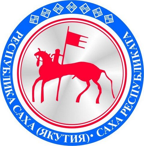 Главный телеграм-канал Якутии