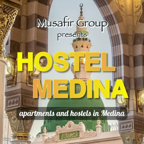 Musafir Group