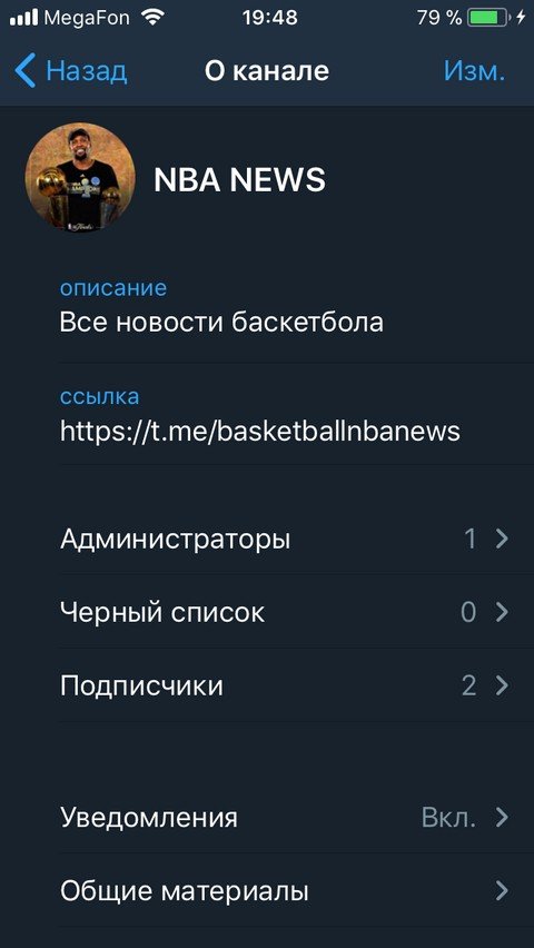 NBA NEWS